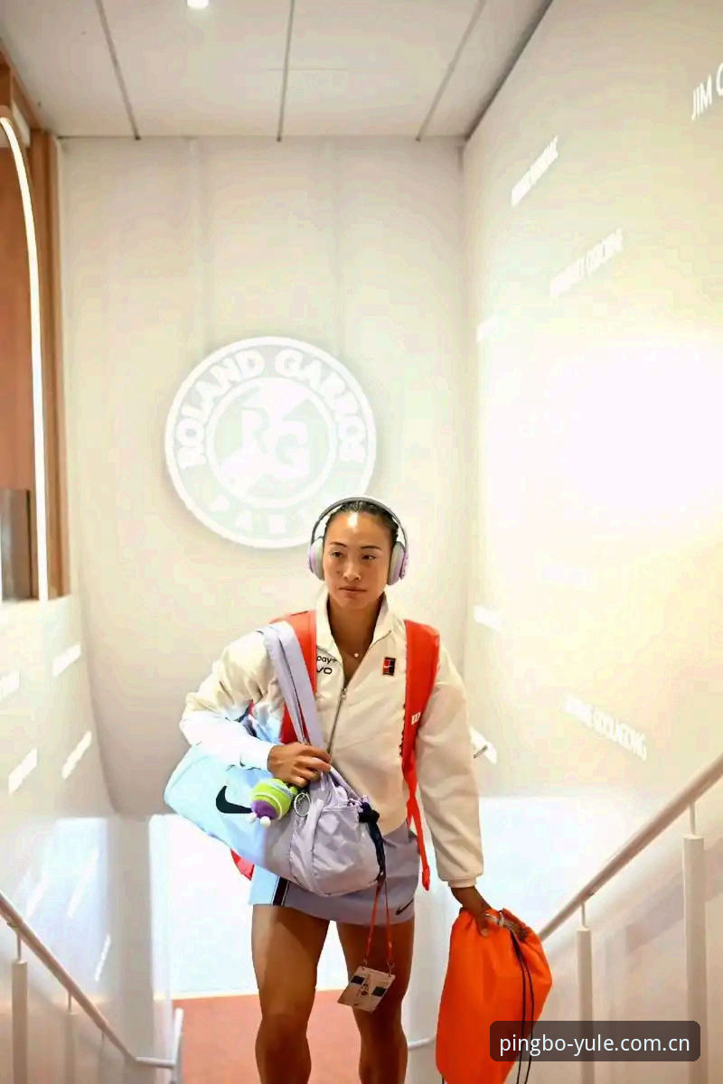 平博体育软件安全 2026法网女单抽签揭晓,郑钦文保分压力引热议,平博体育用户赵敏分享观赛新视角