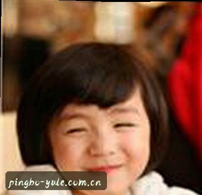 吴婷